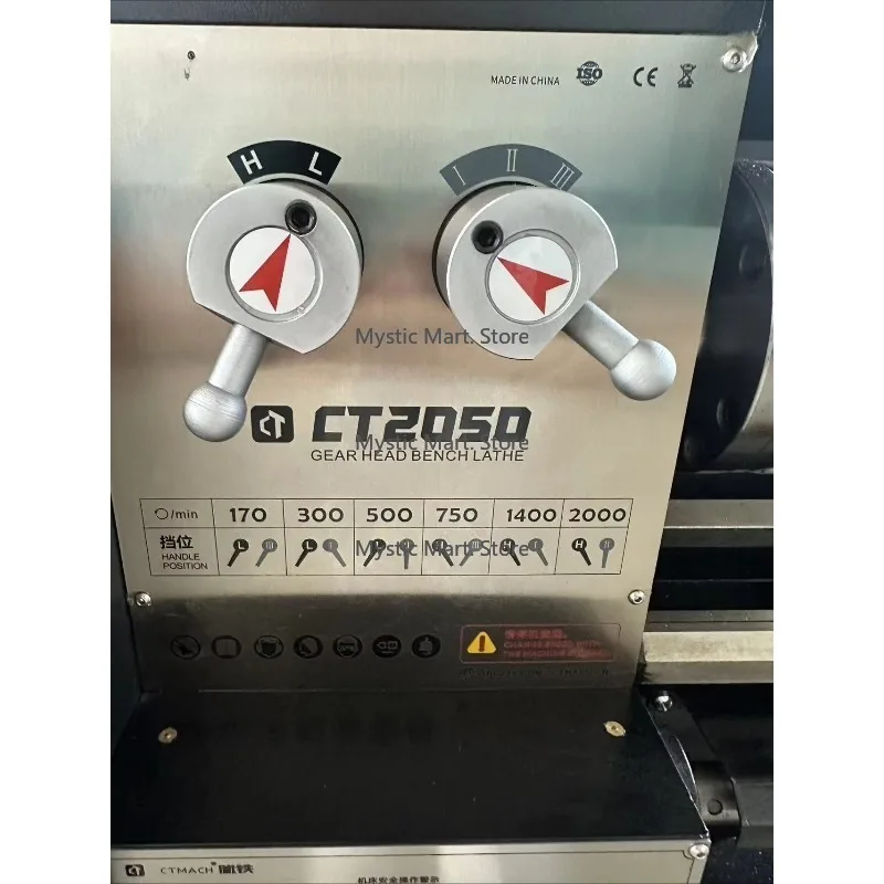 Workshop Tools Bench - مخرطة معدنية صغيرة CT2050 بجهد 220