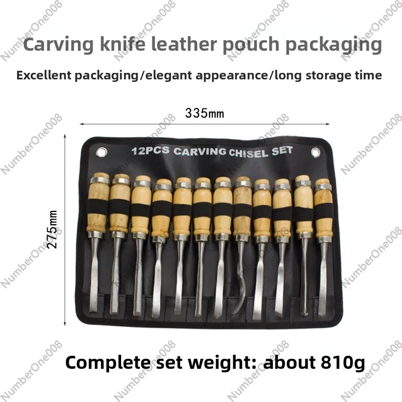مجموعة أدوات نحت الخشب 12 قطعة - مراجعة Chisel Set Wood وسعره