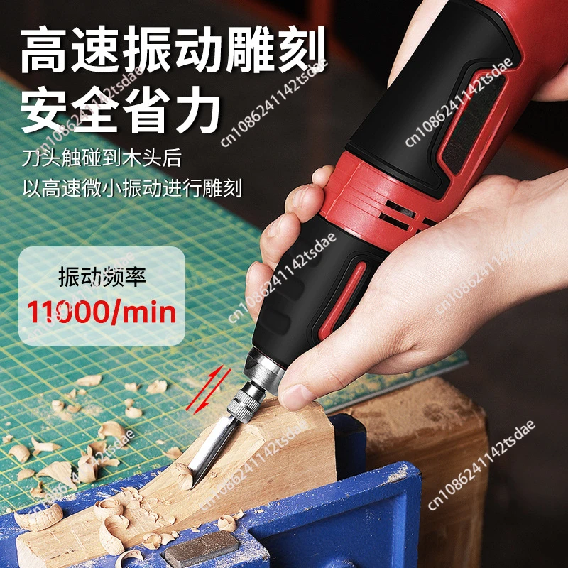 60 واط الكهربائية نحت إزميل مج - مراجعة Chisel Set Wood وسعره