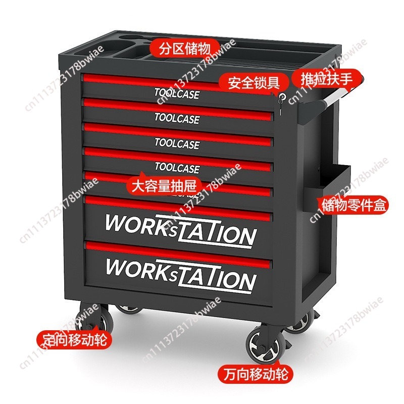 عربة أدوات إصلاح السيارات شديد - مراجعة Tools Box For Workshop وسعره