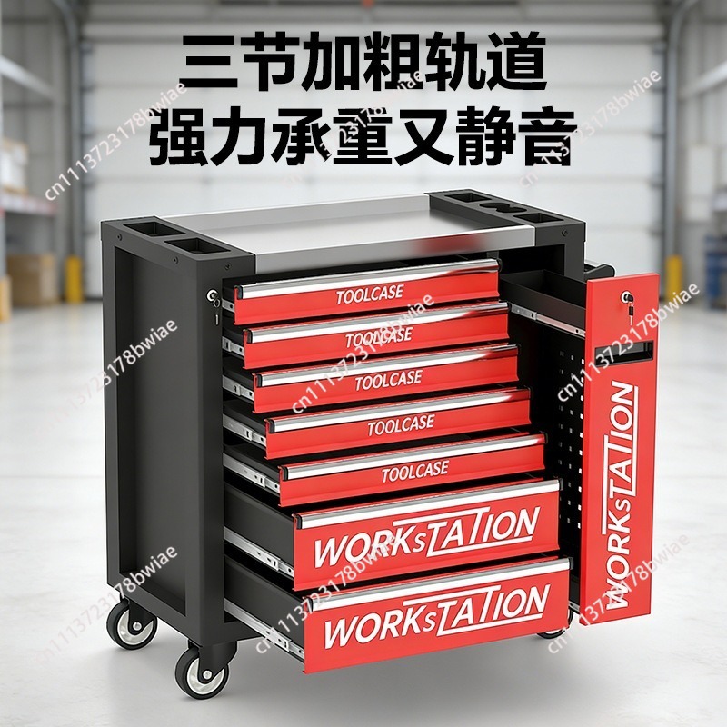 عربة أدوات إصلاح السيارات شديد - مراجعة Tools Box For Workshop وسعره