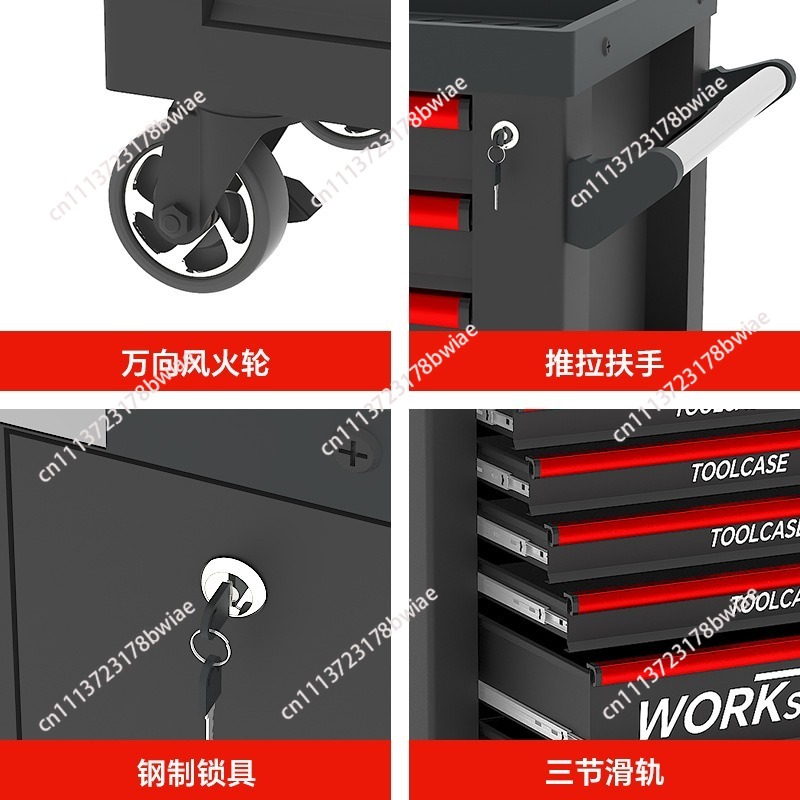 عربة أدوات إصلاح السيارات شديد - مراجعة Tools Box For Workshop وسعره