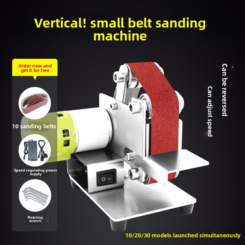 جهاز صنفرة كهربائي صغير محمول  - مراجعة Workshop Tools Knife Sharpener وسعره
