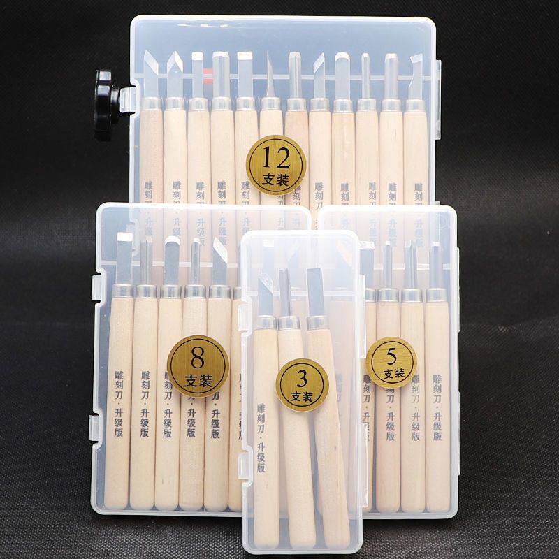 مجموعة أدوات نحت الخشب للمبتدئ - مراجعة Chisel Set Wood وسعره