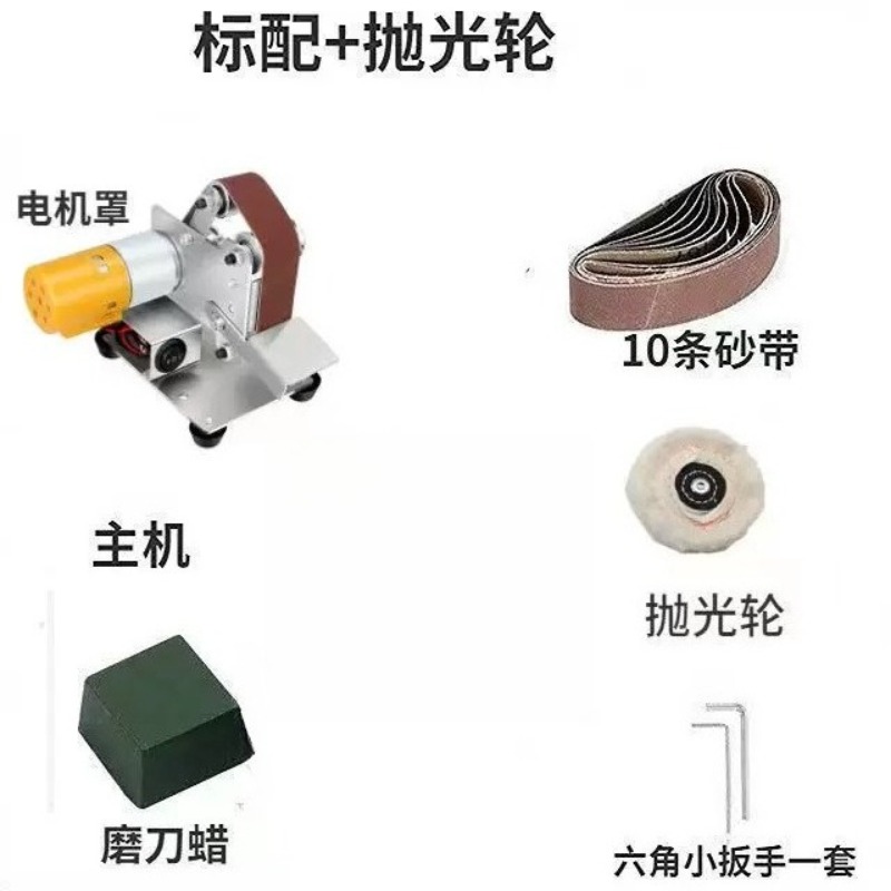 جهاز صنفرة كهربائي صغير متعدد  - مراجعة Workshop Tools Knife Sharpener وسعره