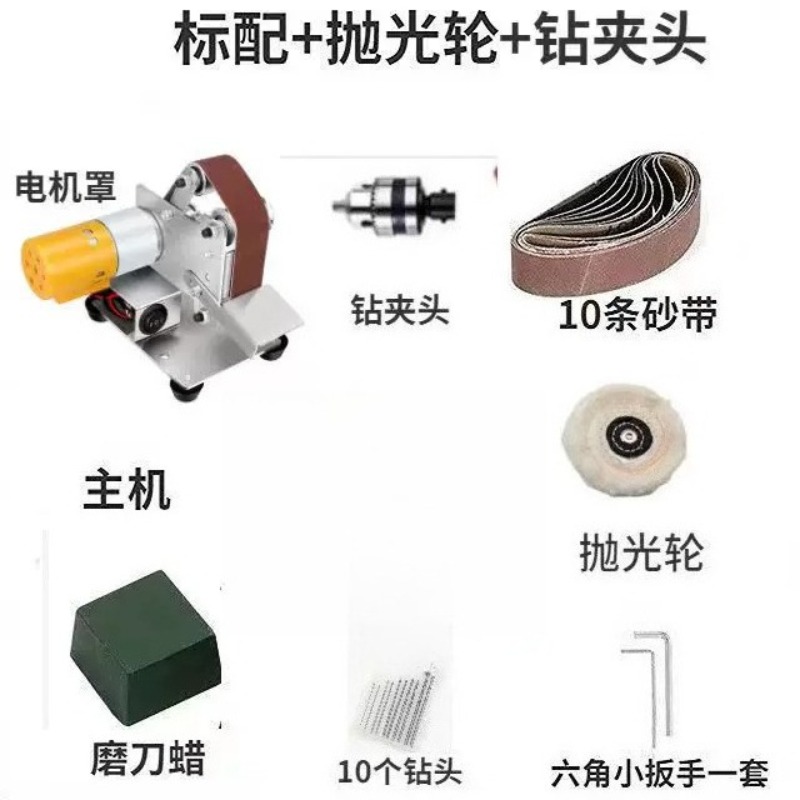 جهاز صنفرة كهربائي صغير متعدد  - مراجعة Workshop Tools Knife Sharpener وسعره