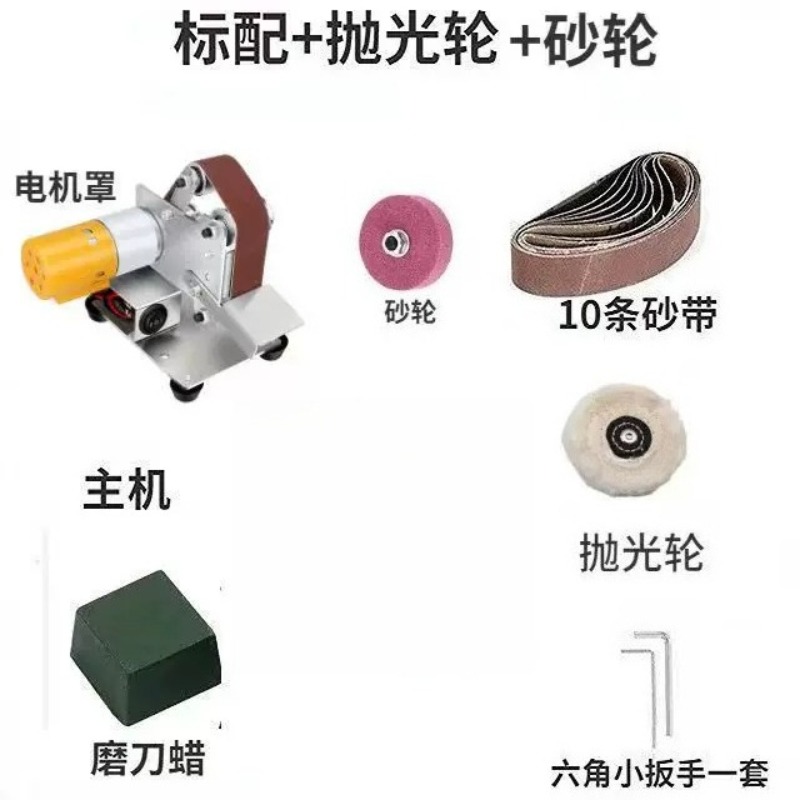 جهاز صنفرة كهربائي صغير متعدد  - مراجعة Workshop Tools Knife Sharpener وسعره